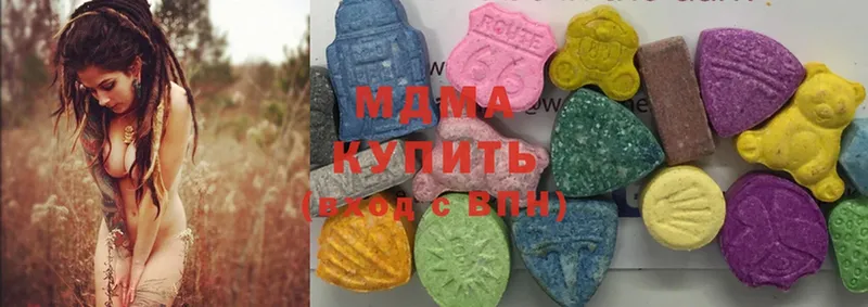 кракен маркетплейс  Ужур  MDMA кристаллы 